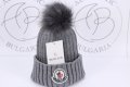 Дамска Зимна Шапка с пискюл, снимка 9