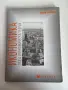 Учебници по икономика, снимка 1