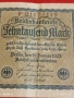 Райх банкнота 10 000 марки 1922г. Германия уникат за КОЛЕКЦИОНЕРИ 53263, снимка 3