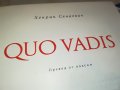 заявена-QUO VADIS-КНИГА 0802231157, снимка 2