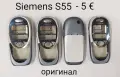 Панели за BlackBerry 8520,9380,9360,HTC G1,G8,Desire X,X66,X70,GD88,LG,ST60,A75,A65,M35,C45,S55,GD51, снимка 11