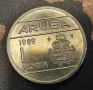 Монета Аруба(aUNC) - 1 бр. [1989], снимка 1
