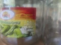 продавам буркани , снимка 2