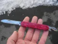 КОЛЕКЦИОНЕРСКО БЪЛГАРСКО ДЖОБНО НОЖЧЕ ВЕЛИКО ТЪРНОВО , снимка 1