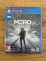 Metro Exodus - PS4 , снимка 1 - Игри за PlayStation - 41339912