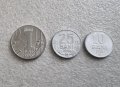 Монети. Молдова. 10 , 25 бани и 1 лея.  3 бр, снимка 1 - Нумизматика и бонистика - 42425247