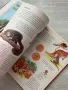 Енциклопедия на животните, Софтпрес, снимка 11