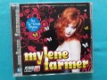 Mylene Farmer (9 албума)(Формат MP-3)