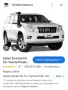Шнорхел Safari V-Spec Snorkel Toyota Land Cruiser , снимка 4