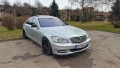 Mercedes S classa W221 facelift long S550, снимка 1