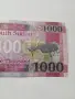 ЮЖЕН СУДАН БАНКНОТА 1000 ПАУНДА , снимка 4