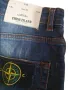 Оригинални мъжки дънки Stone Island, снимка 1