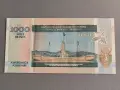 Банкнота - Бурунди - 1000 франка UNC | 2009г., снимка 2