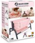 Ново Играчка SMOBY MAXI COSI - Перфектното Леглo за Любимата Кукла до 38 см , снимка 5