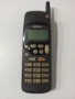 Стара Nokia, снимка 1