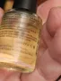 NAILBERRY Little Treasure Nourishing Cuticle Oil, снимка 3