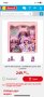 Na Na Na Surprise Family - Комплект плюшени кукли , снимка 10