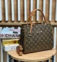 Louis Vuitton дамски чанти Различни цветове, снимка 1