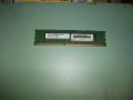 5.Ram DDR3 1600 Mz,PC3-12800R,2Gb,Micron,ECC Registered,рам за сървър, снимка 1 - RAM памет - 41887469