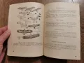 Наръчник на ловеца и риболовеца-Земиздат 1974г., снимка 12