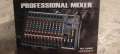 Професионален миксер MX-1206BT, снимка 2