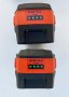 HiLTi Стартов комплект 2батерии B36/5.2 и зарядно HiLTi C4/36-350, снимка 4