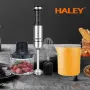 Мощен пасатор 4-в-1 HALEY 1200W с чопър, тел и мерителна кана – Професионален резултат у дома, снимка 3