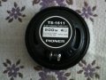 Говорител TS-1611 200W 6-1/2", снимка 2