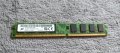 ПРОМОЦИЯ на 4GB RAM памет - 2 х 2 GB DDR2 за десктоп компютър - Kingston и Micron, снимка 3