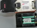 Ретро GSM BOSCH GSM 509 Dual, снимка 4