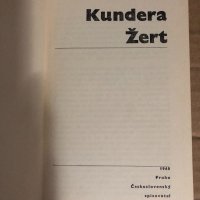 Milan Kundera - Žert, снимка 2 - Други - 34768837
