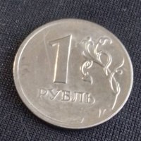 1 рубла Русия 2009, снимка 2 - Нумизматика и бонистика - 39326960
