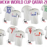 Футболни фен тениски за Световно първенство QATAR 2022!Фен тениски WORLD CUP 2022 QATAR!