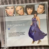 Folk collection 3 , снимка 1 - CD дискове - 41139234