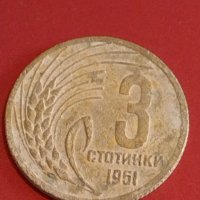 Лот монети 6 броя България от соца различни години и номинали за КОЛЕКЦИОНЕРИ 27672, снимка 6 - Нумизматика и бонистика - 44365583