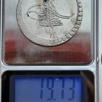 Османска монета Пиастър на Мустафа III 1171 г, снимка 1 - Нумизматика и бонистика - 42592745