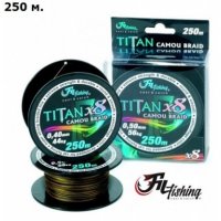 Плетено влакно за риболов - FILEX TITAN BRAID 250 m. X8, снимка 2 - Такъми - 34844683