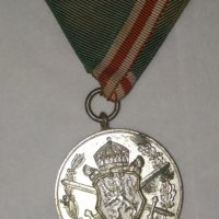 Царски медали за участие във война, снимка 4 - Антикварни и старинни предмети - 39481630