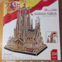 3D Пъзел Cubic Fun от 194 части - Sagrada Família, снимка 3 - Пъзели - 41840678
