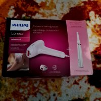 Фотоепилатор Philips BRI921/00 Lumea , снимка 2 - Козметични уреди - 42368022