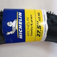 Продавам гуми за велосипеди MICHELIN, снимка 10 - Велосипеди - 41370050