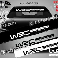 WRC Сенник лента фолио надпис WORLD RALLY CHEMPIONSHIP, снимка 1 - Аксесоари и консумативи - 44177795