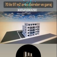 Продават се апартаменти, снимка 2 - Aпартаменти - 41873567