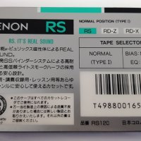DENON RS аудиокасети японски, снимка 2 - Аудио касети - 41124549