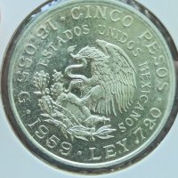5 Песос 1959 г сребро 
, снимка 6 - Нумизматика и бонистика - 41757033