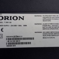 ORION T2661 GB   на части , снимка 1 - Телевизори - 34467678