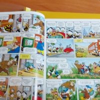 Комикси Мики Маус - Micky Maus на бългърски и немски списания 2бр., снимка 8 - Други - 35971796