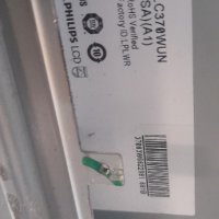 Платка EAX35231404(0) or LG 37LF65, снимка 9 - Части и Платки - 35817024