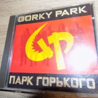 Компакт диск на група  – Gorky Park -Парк Горького(CD) , снимка 2 - CD дискове - 39331140