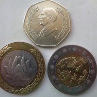 9 редки монети 1880 - 2002 г, снимка 7 - Нумизматика и бонистика - 14402929